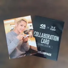KURA × THE RAMPAGE 鈴木昂秀コラボカード