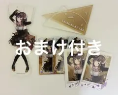 2026年最新】東雲絵名 ぱしゃこれの人気アイテム - メルカリ