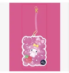 マイメロディ新品パスケース限定ドンキホーテSanrioサンリオぷっくり定期入れ