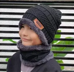 まり様専用　キッズ ニット帽 ネックウォーマー 2点セット スヌード　通学 防寒
