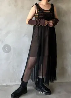 美品　kutir クティール　チュールロングキャミワンピース 黒 フリーサイズ