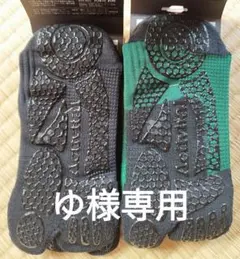 Item thumbnail for item 3e6b532a-a289-4b6f-943b-1a644ead8f0d