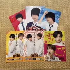 Item thumbnail for item c62a359a-f8c7-4372-8b46-b43aa81b43ce