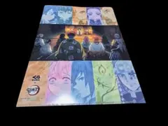 鬼滅の刃クリアファイル、タオル、無限城編入場者特典、無限列車編入場者特典