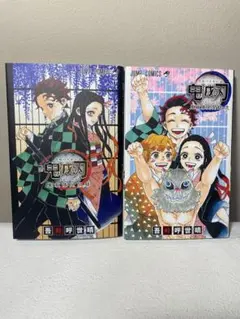 鬼滅の刃公式ファンブック 鬼殺隊見聞録一巻、弍巻セット【付録完備】