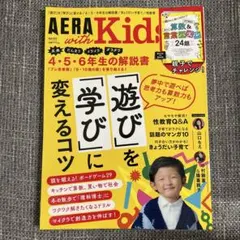 ct様 リクエスト 2点 まとめ商品
