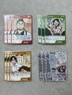 プロモvol.6 コンプセット4種×3枚