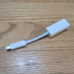 Apple Thunderbolt to Ethernet Adapter