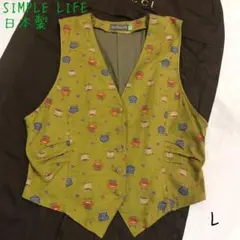 80s レナウン　レトロベスト　ポップな柄のかわいいベスト 秋冬　日本製　L