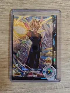 ドラゴンボール スーパーダイバーズ SDV7-019 ベジット