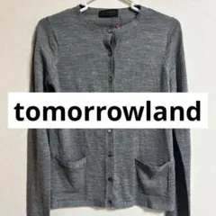 Item thumbnail for item 41c080cb-d632-43f4-81e3-eec5598ba31b