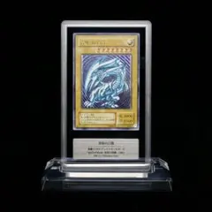 初*ー様 遊戯王Spell of Mask レリブルSM-51 青眼の白龍　ブル 青眼の白龍 UL[SM-51](スペル・オブ・マスク 仮面の呪縛)の新品/中古