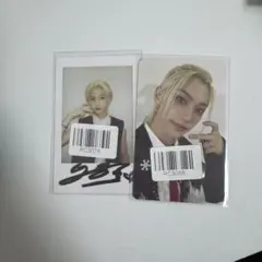 stray kids スキズ 樂star kms 中華 トレカ フィリックス