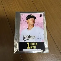 オリックス 17 曽谷龍平 コロチャレ - メルカリ