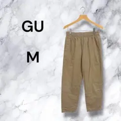 GU ジーユー コーデュロイシェフパンツ ベージュ M