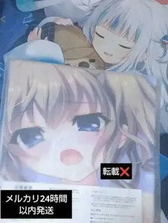 ガレリア×なちょ猫 コラボ ノートPCケース 甘城なつき Nachoneko
