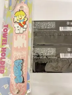 BE:FIRST SOTA タオルホルダー　フォトカードセット