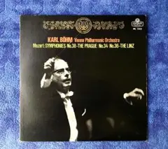 カール・ベーム ウィーン・フィル NHKライヴ1975 - メルカリ