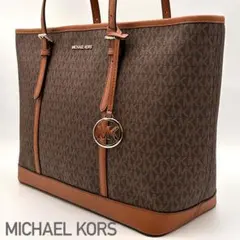 ✨極美品✨ マイケルコース トートバッグ MKロゴ ショルダーバッグ A4収納