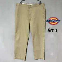 ディッキーズ874 DS デザートサワークパンツ