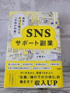 Item thumbnail for item cae5ef99-0f78-451a-bf6c-3c8f0a83846c