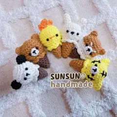 아미구루미 헤어 엘라스틱 애니멀 아이스