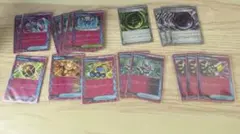 ポケモンカード　エーススペック　まとめ売り