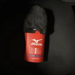 値下げ　Mizuno メンズ スリッパ 25-27cm