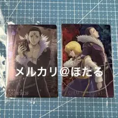 2025年最新】HUNTER×HUNTER クロロ イタジャガの人気アイテム