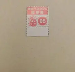 東雲うみ　表紙ジャック　小冊子応募券05番１枚