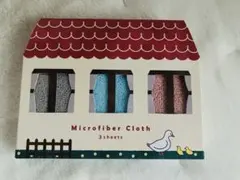 マイクロファイバークロス 3枚セット