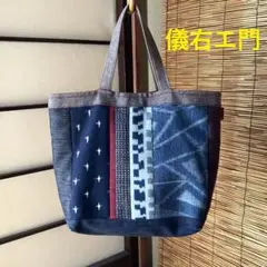 【儀右エ門】ギエモン　久留米絣　パッチワーク　トートバッグ　茶系　古布