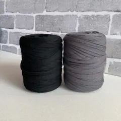 Tシャツヤーン☆ズパゲッティ☆ 2玉セット☆