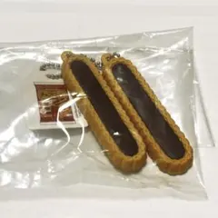 北海道 栗山製菓 チョコロール・マ―ブル 北海道 栗山製菓 チョコロール マーブル - メルカリ