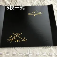 Item thumbnail for item 5be5a512-9d3d-4e86-af95-d3bab6f9481f