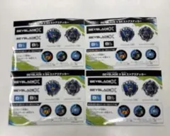 BEYBLADE X CASUAL BATTLE DAY ステッカー 2枚セット - メルカリ