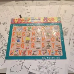 Item thumbnail for item eaaa3d5a-6ca1-461b-b5ab-8d9ad9cf4d74