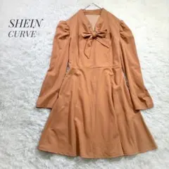 シーインカーブ ワンピース リボン 長袖 フレア　　大きい XL