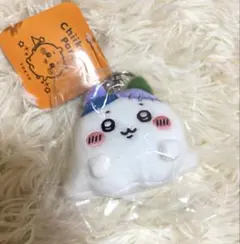 ちいかわ おばけなハチワレ ミニマスコットキーリング