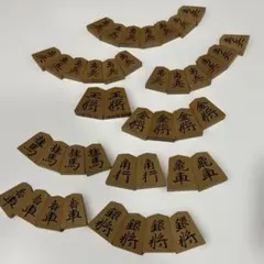絵銭 珍開左駒(小型) - メルカリ