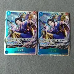 ワンピースカード　ST-22 SRイゾウセット