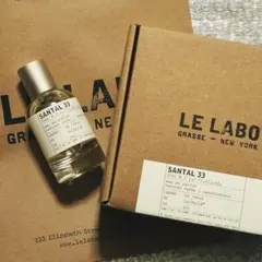 【正規品】LE LABO SANTAL33 50ml