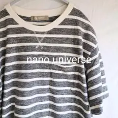 Item thumbnail for item f3533652-9d5d-4a75-b7a3-d37ce3f4881f