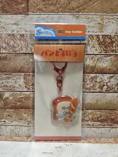 ハッピーオレンジ☆※プロフィール必読様 リクエスト 5点 まとめ商品