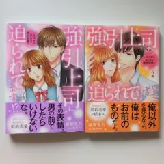 はい！ プロフィール必読お願いします メルカリ - 2026年最新】プロフィール必読お願いしますの人気アイテム 靴
