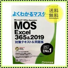 えんまる○プロフ必読！様 リクエスト 2点 まとめ商品