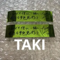 &TEAM andTEAM アンコン ベルーナ 銀テープ 銀テ TAKI タキ