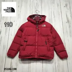 ノースフェイス✩リバーシブルダウンジャケット　550フィル キッズ110 レッド