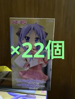 らき☆すた Trio-Try-iT Figure 柊かがみ 22個セット