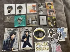 な*～様 【1月】 銀魂 山崎退 まとめ売り